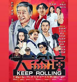 久久er精品热线免费