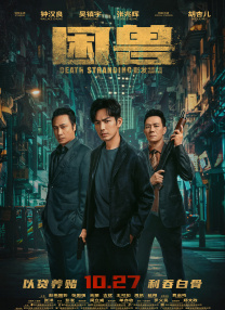 艾米影院污污在线观看